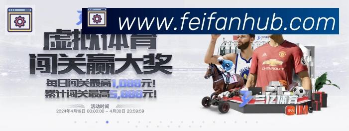 App功能展示图