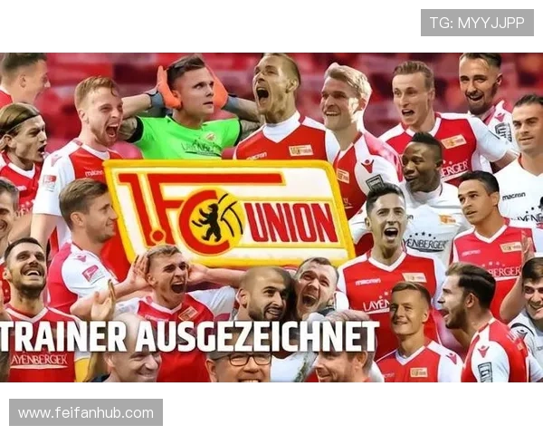 德甲首都球队不行：探讨柏林球队在德甲联赛中的表现与困境